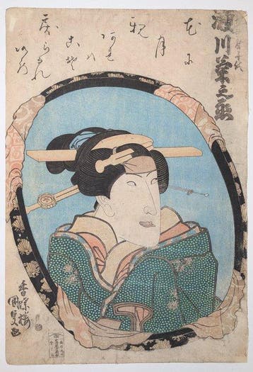 Utagawa Kunisada — Segawa Kikunoj als Chiyo, vrouw van