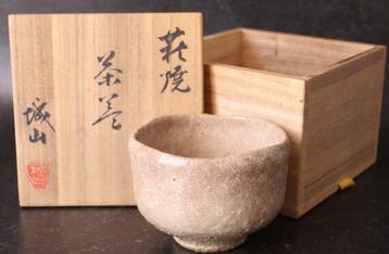 Jozan Kiln () Hagi-yaki () - Kaneko Nobuhiko () -