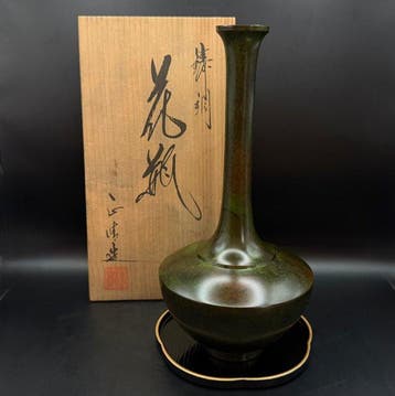Takaoka Copperware - Green Bronze Vase - door Sansei  -