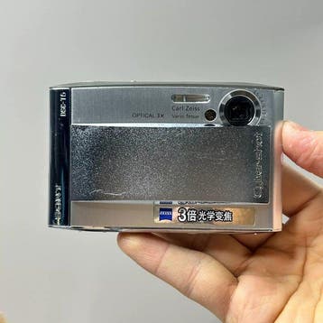 Sony DSC-T5 Digitale camera, Audio, Tv en Foto, Nieuw