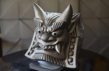 bodem - OniGawara / Onigawara is een amulet om kwaad af te