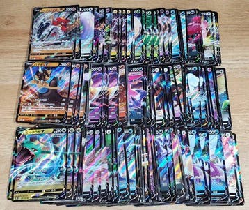 Pokémon - 150 Bulk kaarten - V RR - Sword & Shield, Nieuw