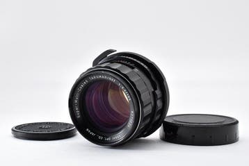 Asahi Takumar/6X7 2.4/105mm | Cameralens, Nieuw