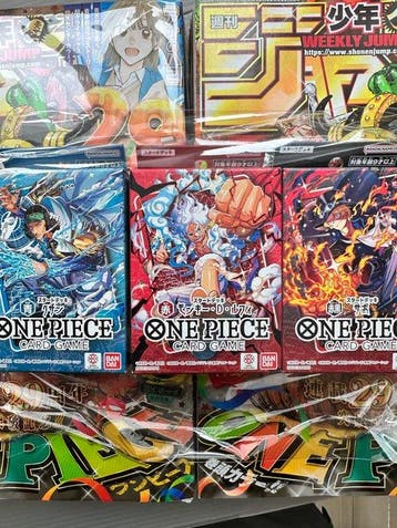 Bandai - 3 Sealed box - One Piece, Nieuw