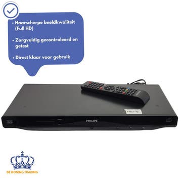 Philips BDP5200 | Blu Ray Speler | DVD Speler | Blu-ray, Verzenden, Gebruikt, Philips