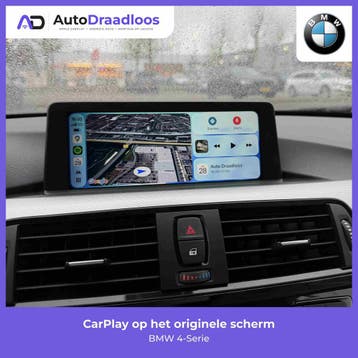 BMW Apple CarPlay Android Auto montage activatie op locatie, Ophalen, Nieuw