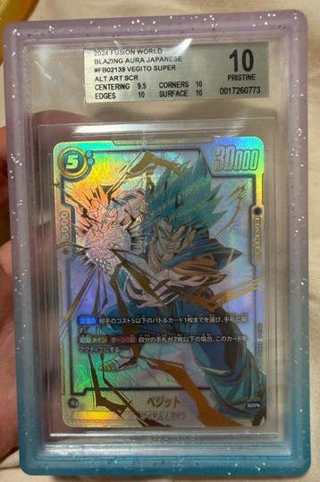 Bandai - 1 Graded card - Dragon Ball - Beckett Pristine 10, Nieuw