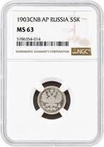 Rusland. Nicolas II. 5 Kopeks 1903 - NGC MS63