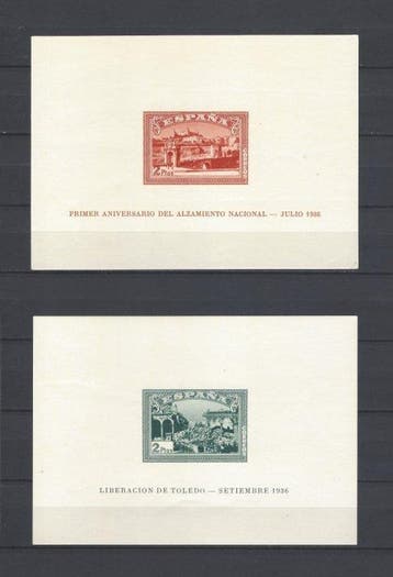 Spanje 1937 - Hojitas Opstanding zonder tanden - Edifil nº, Postzegels en Munten, Gestempeld