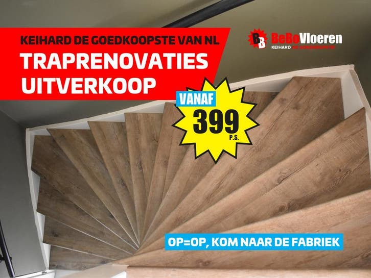 TRAPRENOVATIE MET PVC? NU AL VANAF €399!, Huis en Inrichting, Stoffering | Vloerbedekking, Wit, Crème, Beige, Bruin, Grijs, Zwart