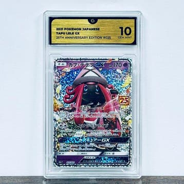 Pokémon Graded card - Tapu Lele GX 025 – Pokémon - GG 10, Nieuw