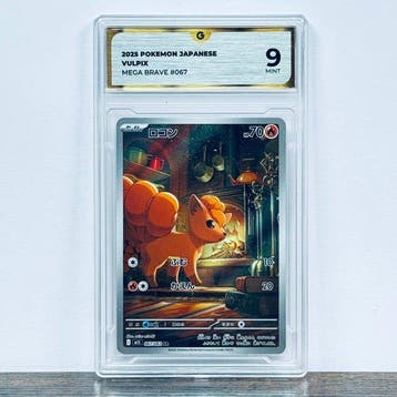 Pokémon Graded card - Vulpix 087 – Pokémon - GG 9, Nieuw