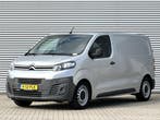 Citroën Jumpy 1.6 BlueHDI 115 Comfort MARGE btw vrij!, Stof, Gebruikt, Euro 6, Citroën