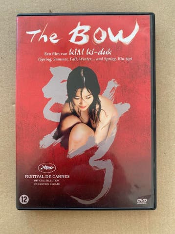 Filmhuis - Kim Ki-Duk - The Bow -  2005 - in nieuwstaat, Drama, Verzenden, Nederlands, Zo goed als nieuw
