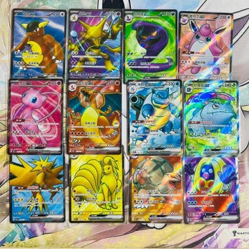 Pokémon - COMPLETE 151 FULL ART COLLECTION! 12/12 - NM, Nieuw