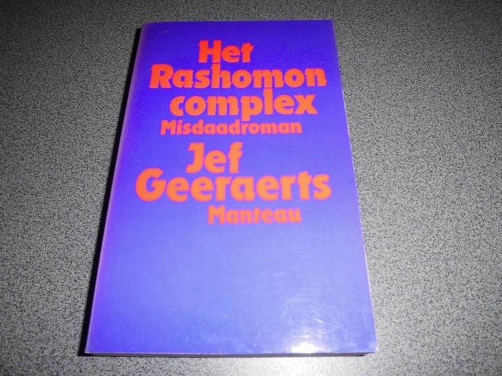 Het Rashomon-complex / Grote Marnixpockets / 427 - Geeraerts, Boeken, Romans, Gelezen, Verzenden