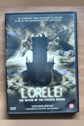 Lorelei 2005 Action Shinji Higuchi Koji Yakusho DVD, Verzenden, Nieuw in verpakking
