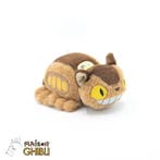 My Neighbor Totoro Beanbag Catbus Knuffel 16 cm, Ophalen of Verzenden, Nieuw