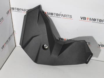 BMW F 850 GS Frame kap rechts, Motoren, Ophalen of Verzenden, Nieuw