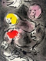 Marc Chagall (1887-1985) - Le prophète Daniel avec les lions