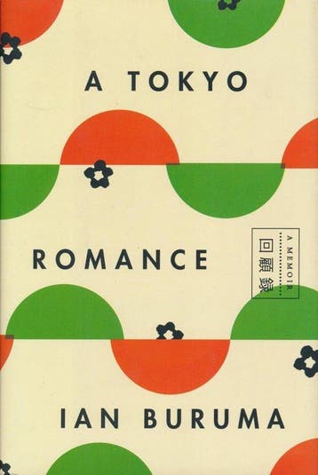 A Tokyo Romance - Ian Buruma 9781101981412, Verzenden, Zo goed als nieuw, Ian Buruma