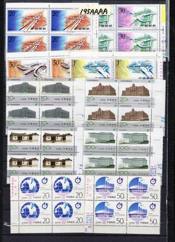 China - Volksrepubliek China sinds 1949 - Enorme collectie, Postzegels en Munten, Gestempeld