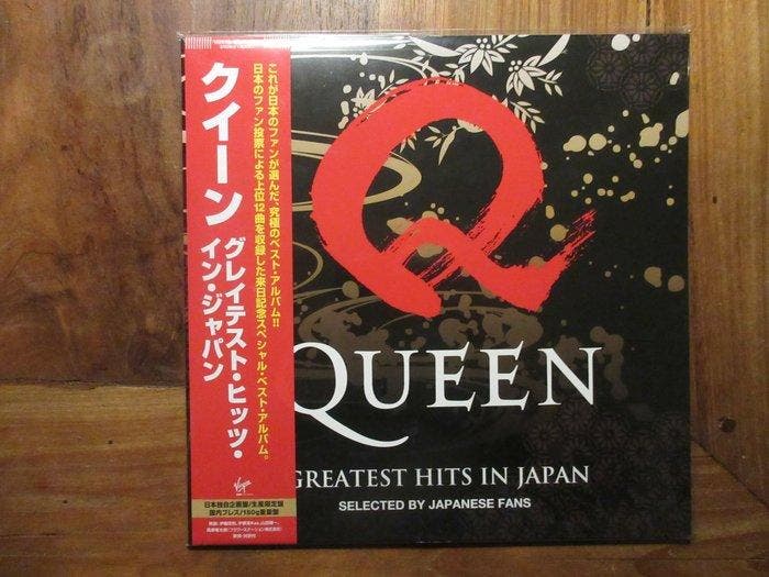 Queen - Greatest Hits In Japan - selected by japanese fans -, Cd's en Dvd's, Vinyl Singles