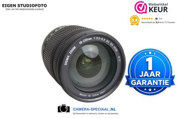 Sigma (Canon) 18-250mm DC HSM OS lens met 1 jaar garantie, Audio, Tv en Foto, Canon, Zo goed als nieuw, Lensdoppen, Canon EF-S