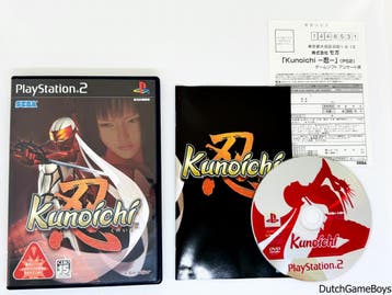 Playstation 2 / PS2 - Kunoichi + Reg. Card - Japan, Verzenden, Gebruikt