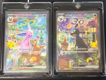 Pokémon - 2 Card - Espeon, Umbreon 001/000,002/000 Full art,, Nieuw