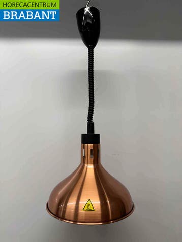 HCB Warmtelamp Warmhoudlamp Brons 290 mm 250 watt 230V, Ophalen of Verzenden, Nieuw in verpakking