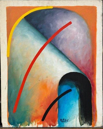 William Bruï (1946) - Abstrait - Etrous (vendu sans prix