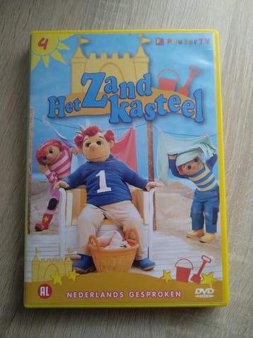 DVD - Het Zandkasteel - Deel 4, Gebruikt, Verzenden, Alle leeftijden, Educatief