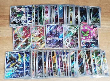 Pokémon - 100 Bulk kaarten - AR - Various sets, Nieuw