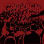 LP gebruikt - Gascoigne - Massive Assault (red vinyl), Verzenden, Zo goed als nieuw