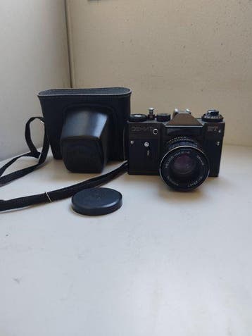 Zenit ET with Helios-44M-4 58mm f/2 Lens – Original Case, Nieuw