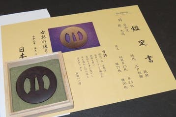 Katana - IJzer (gegoten/gesmeed) - Fan Sukashi Tsuba