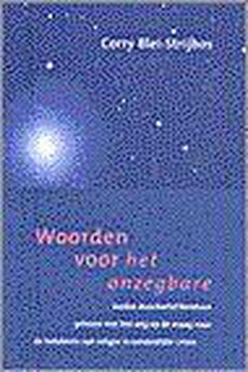 WOORDEN VOOR HET ONZEGBARE DR 1 - CORRY BLEI-STRIJBOS, Verzenden, Gelezen, CORRY BLEI-STRIJBOS