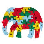 Houten Alefbeth puzzel in de vorm van een olifant in vro..., Nieuw