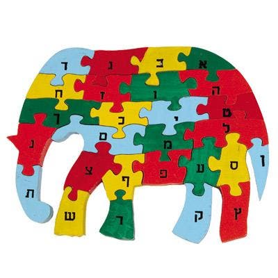 Houten Alefbeth puzzel in de vorm van een olifant in vro..., Diversen, Overige Diversen