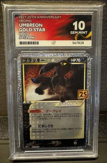 Pokémon - 1 Graded card - Umbreon 012/025 Gold Star Perfect, Nieuw