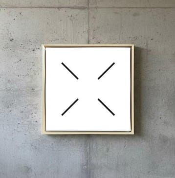 Ivan Belov (1995) - Homage to the Black Square - 0,0,0