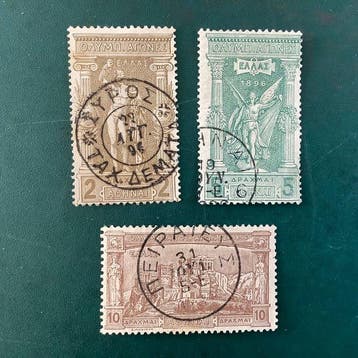 Griekenland 1896 - Olympische spelen de drie hoogste waardes, Gestempeld