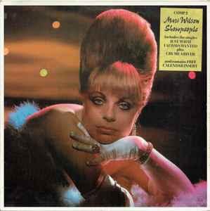 LP gebruikt - Mari Wilson - Showpeople (U.K. 1983), Verzenden, Zo goed als nieuw, Overige formaten
