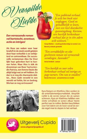 Verspilde liefde 9789462041493 Kyra Rutgers, Verzenden, Zo goed als nieuw, Kyra Rutgers