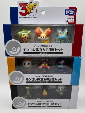 Takara Tomy - Figuur - Pokémon 30th Anniversary Moncolle