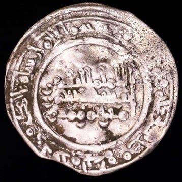 Kalifaat van Córdoba. Abd Al- Rahman III. Dirham 346 H.
