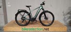 E-Bike | Giant EXPLORE E+1 | -38%, Fietsen en Brommers, Elektrische fietsen, 47 tot 51 cm, Ophalen, Zo goed als nieuw, Giant