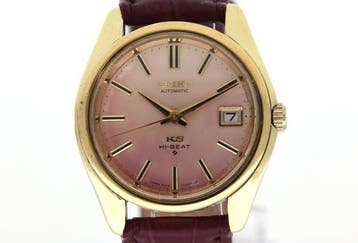 Seiko - King Seiko Hi-Beat Automatic - Zonder minimumprijs -