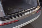 Rvs bumperbescherming Audi Q7 2015-, Auto-onderdelen, Ophalen of Verzenden, Nieuw